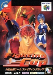Fighting Cup Rom